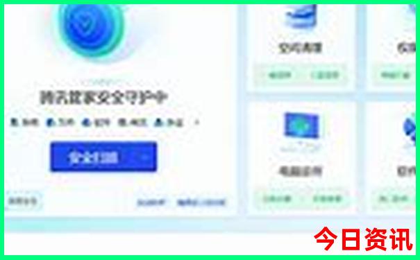 武当山十大必去景点