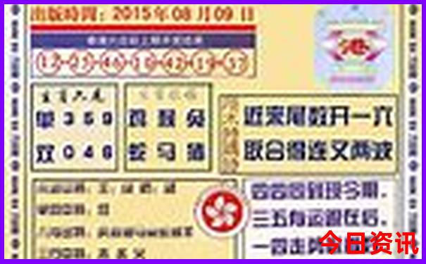 双月湾一日游攻略
