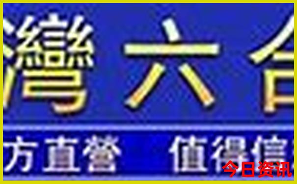 林州避暑最佳避暑胜地