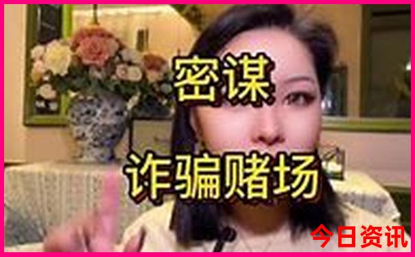 中国最热的地方在哪里?多少度