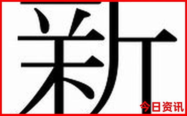 河南省内避暑胜地