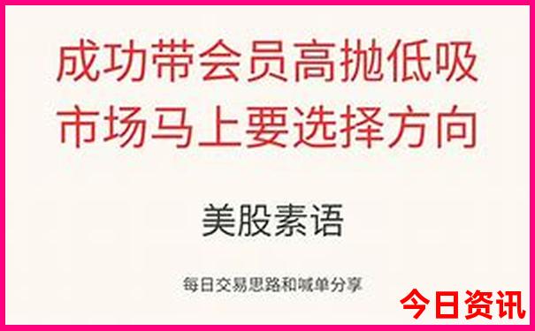 平谷旅游景点排名