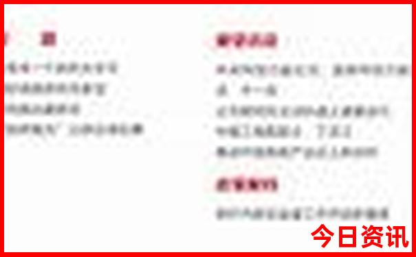云南昆明旅游攻略必去景点